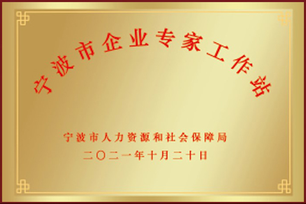 CÔNG TY TNHH BKLASER GLOBAL