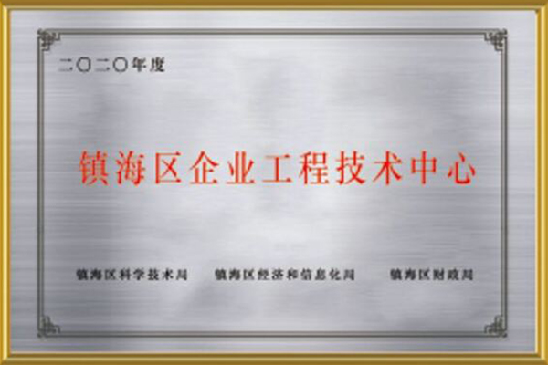 CÔNG TY TNHH BKLASER GLOBAL
