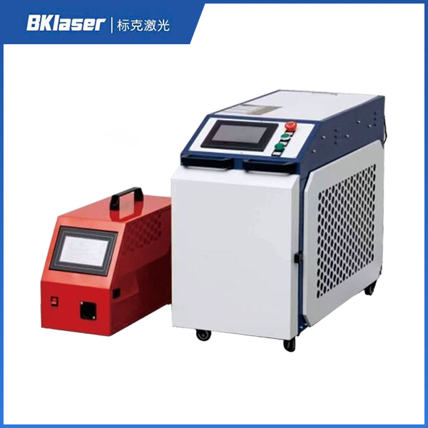 Máy hàn laser cầm tay