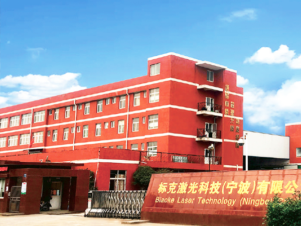 CÔNG TY TNHH BKLASER GLOBAL